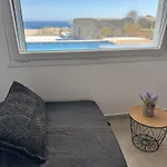 Psaros Village Mykonos Apartamento *