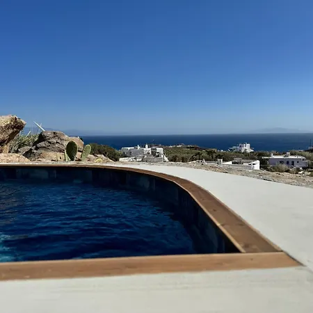 Lägenhet Psaros Village Mykonos *